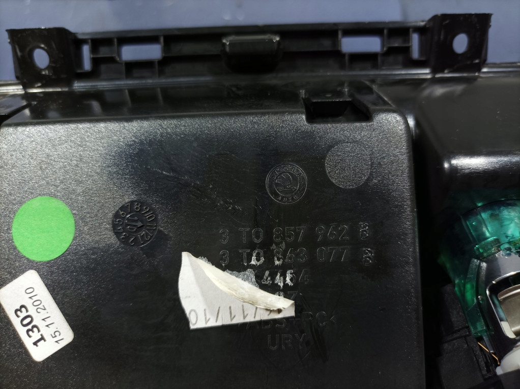 фото №5, Skoda superb ii попільничка бардачок 3t0857962b