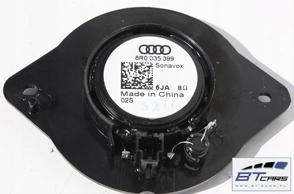 фото №15, Audi q5 набір динаміків динаміки динамік труба 8r 8r0035415a 8r0035399 8r00