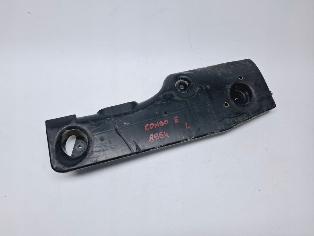 фото №1, Плита защита подвеска combo e berlingo partner iv 18- #8954