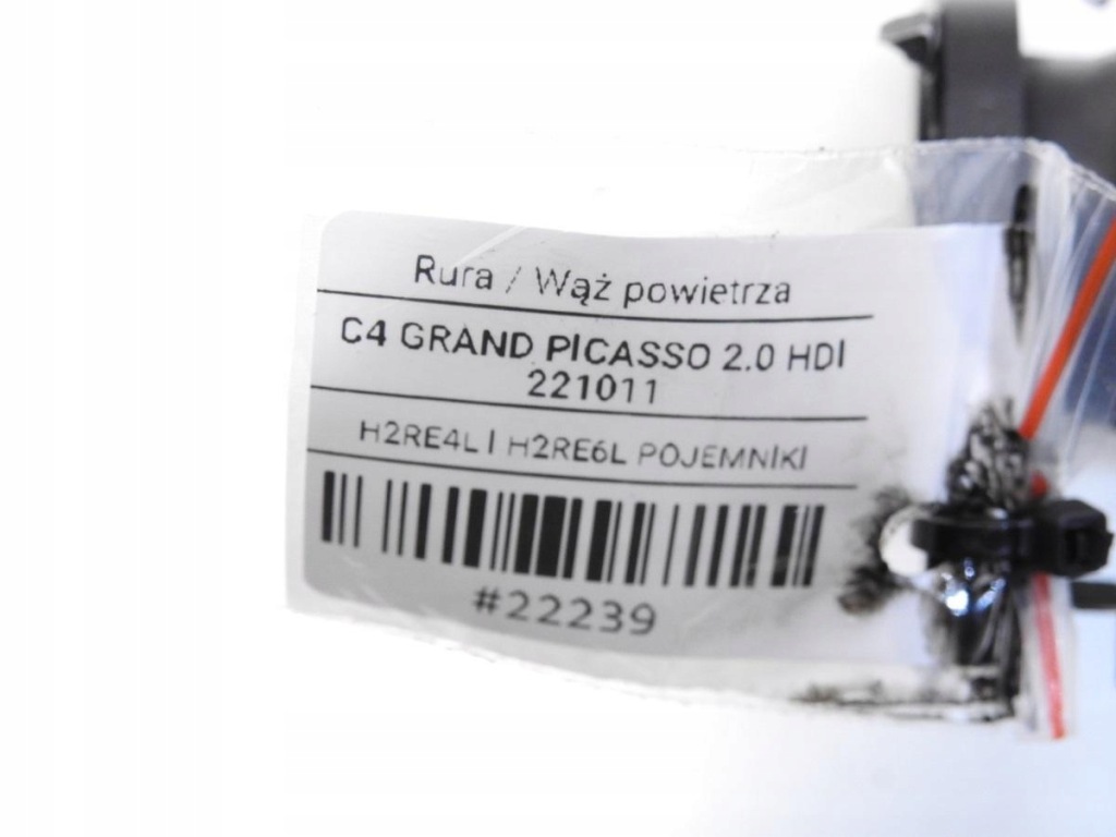 фото №7, Труба воздухозаборник воздуха c4 grand picasso i 2.0 hdi