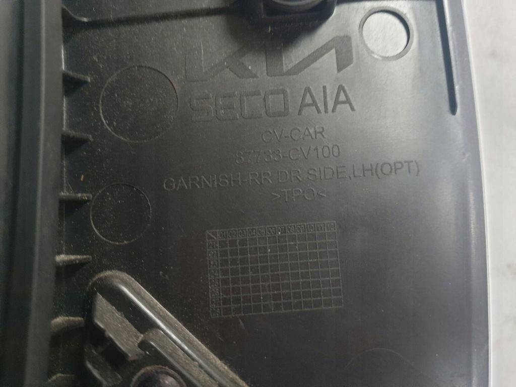 фото №7, Молдинг двері лівий задня kia оригінальний номер ev6 87733-cv100