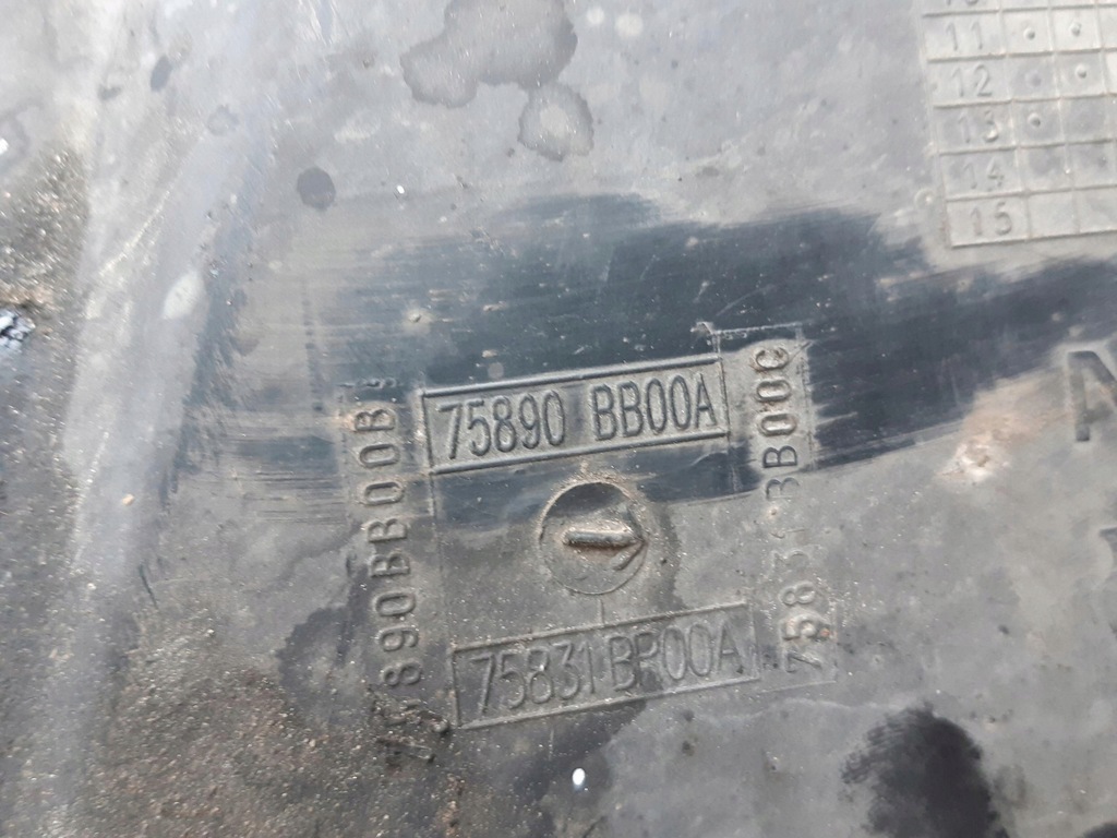 фото №10, Защита двигателя qashqai j10 75890bb00a