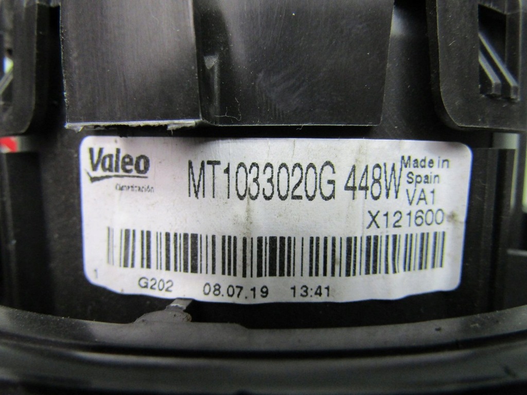 фото №7, Leaf ii 20r вентилятор воздуходувка обдув вентилятор mt1033020g