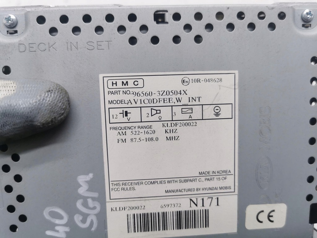 фото №8, Радио навигация hyundai i40 96560-3z0504x 11-19