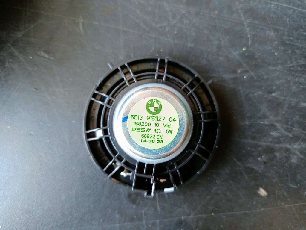 фото №13, Набір динаміків top hifi harman kardon bmw x7 g07 idealne !!!