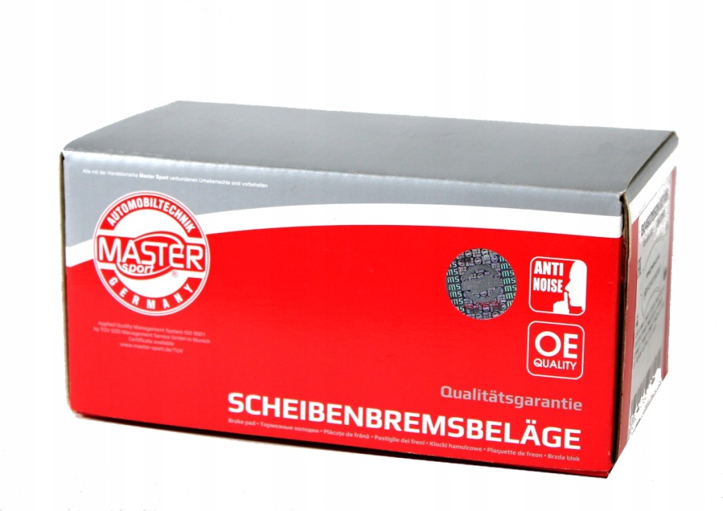 фото №1, Тормозные колодки mercedes slk r171 w211 w203 clk w220 cls sl do диск 300 330 345mm