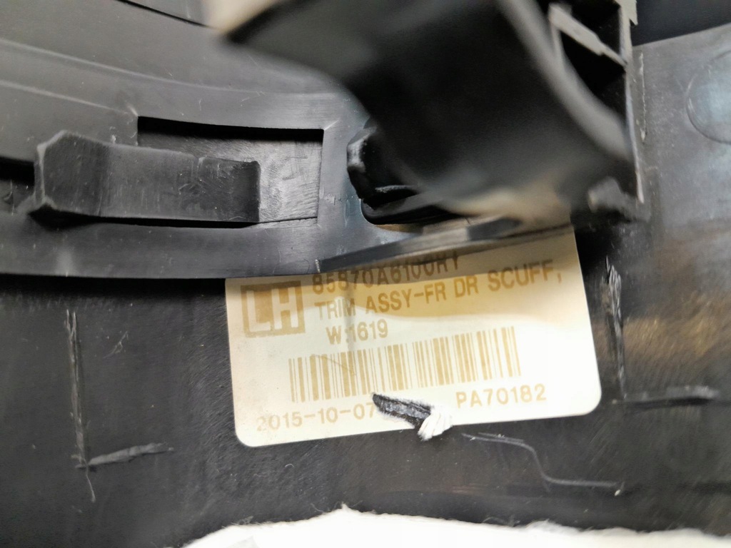 фото №11, Hyundai i30 ii hb комплект защита bok левый