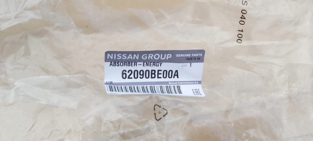 фото №11, Nissan nv200 оригинальный номер 62090-be00a абсорбер бампера передний новый