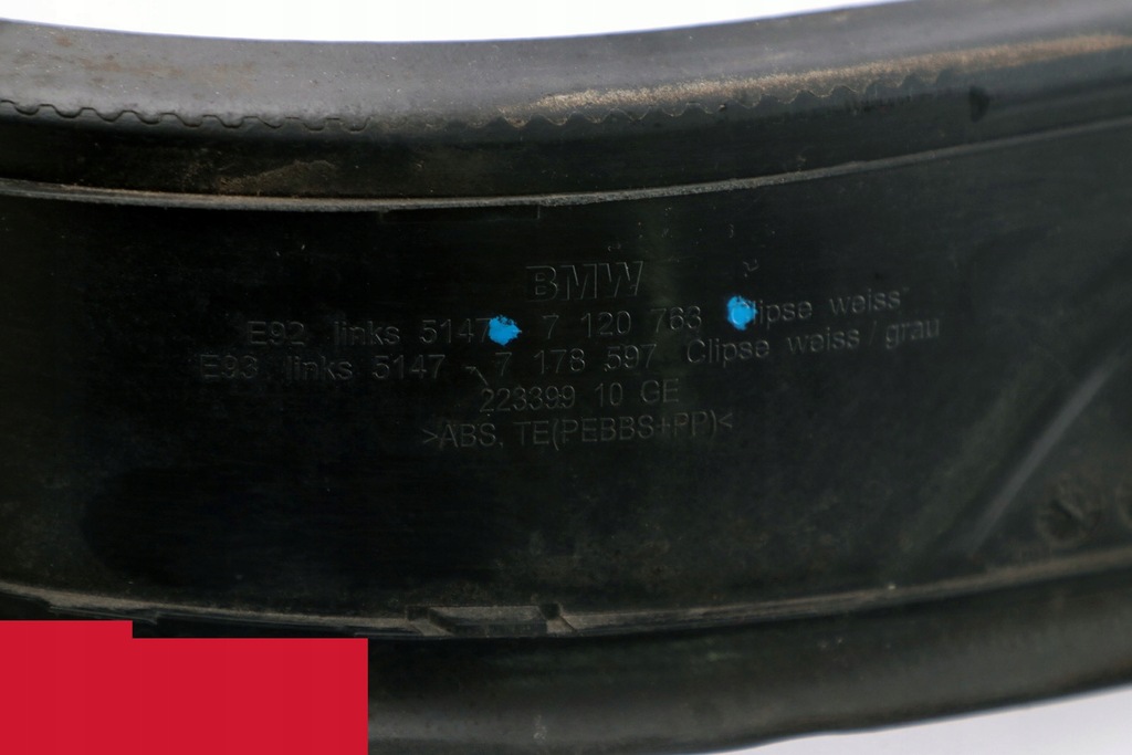 фото №10, Bmw e92 захист молдинг поріг поріг ліва 7120763