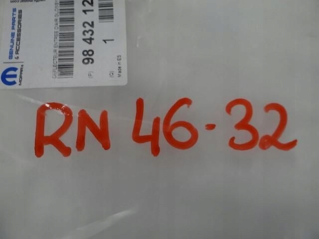 Купить Citroen c5 aircross рестайлинг  решётка левая молдинг декоративная бампера заглушка новая