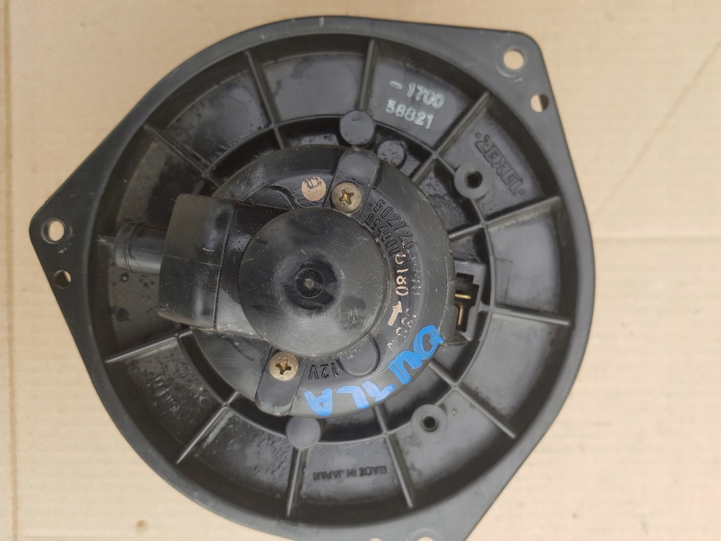 фото №2, Outlander 1 i повітродувка обдув europa