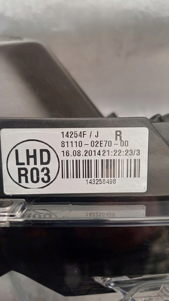 фото №16, Toyota corolla xi e16 e18 przed lift 13-19 led p+l комплект оригинал europa