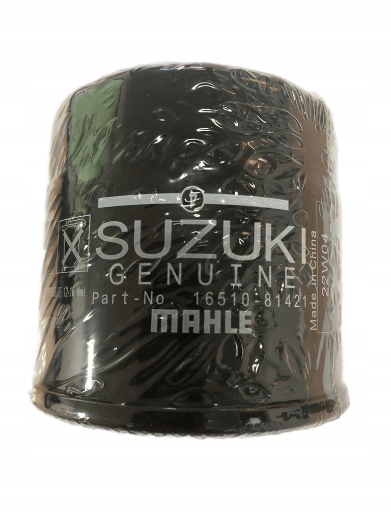 фото №1, Фильтр масла suzuki s-cross, vitara - оригинальный