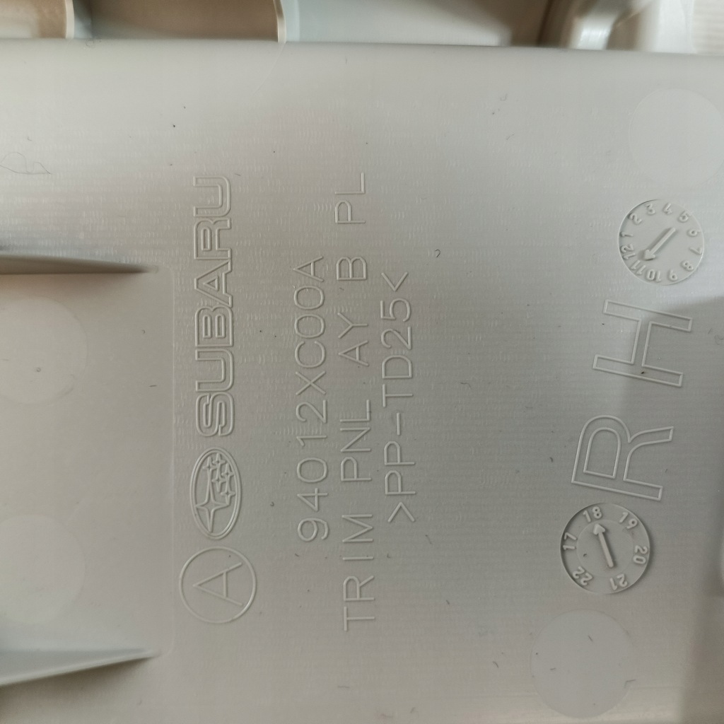 фото №12, Subaru ascent 19- захист стійка ліва права usa