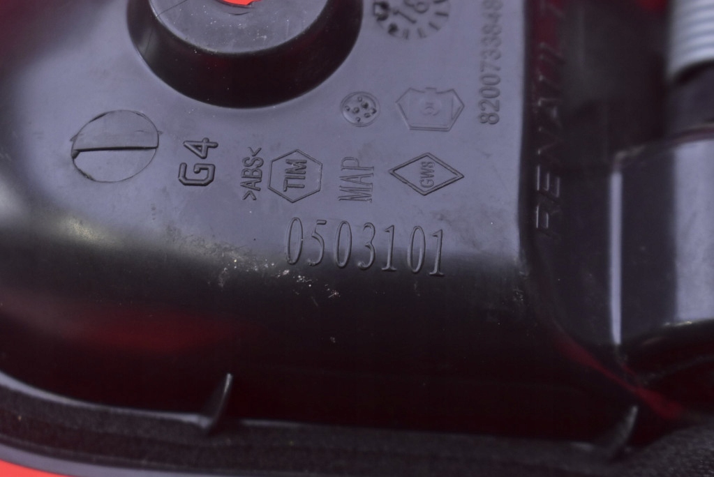 фото №8, Ручка внутренняя левая перед czarna 8200733848 dacia dokker van lift 17-21