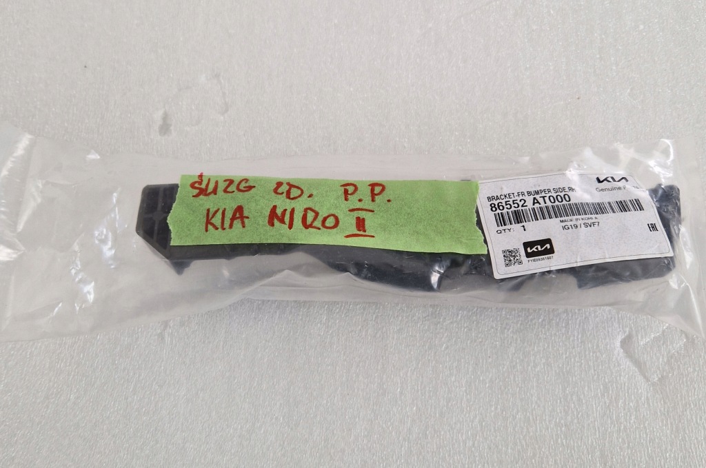 фото №1, Kia niro ii напрямна бампера правий перед 86552-at000