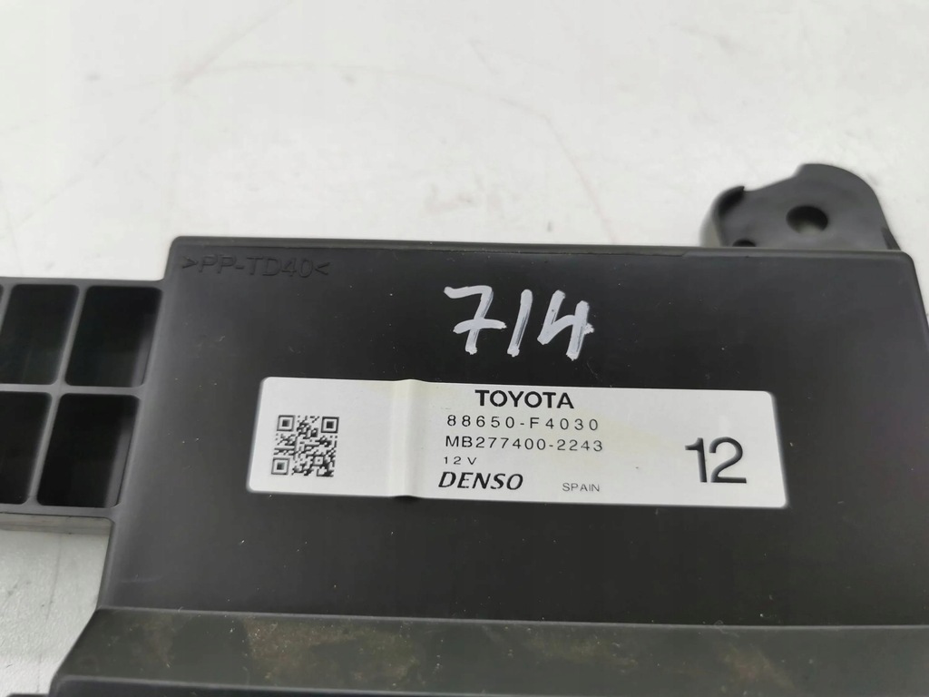 фото №5, Toyota c-hr i 2017 другое компьютеры / модули / блоки управления