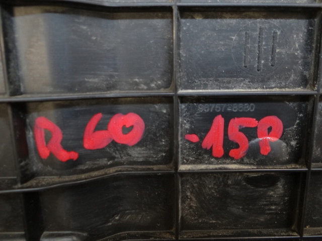 фото №6, Peugeot 508 i защита модуля запуск стоп 9675728680