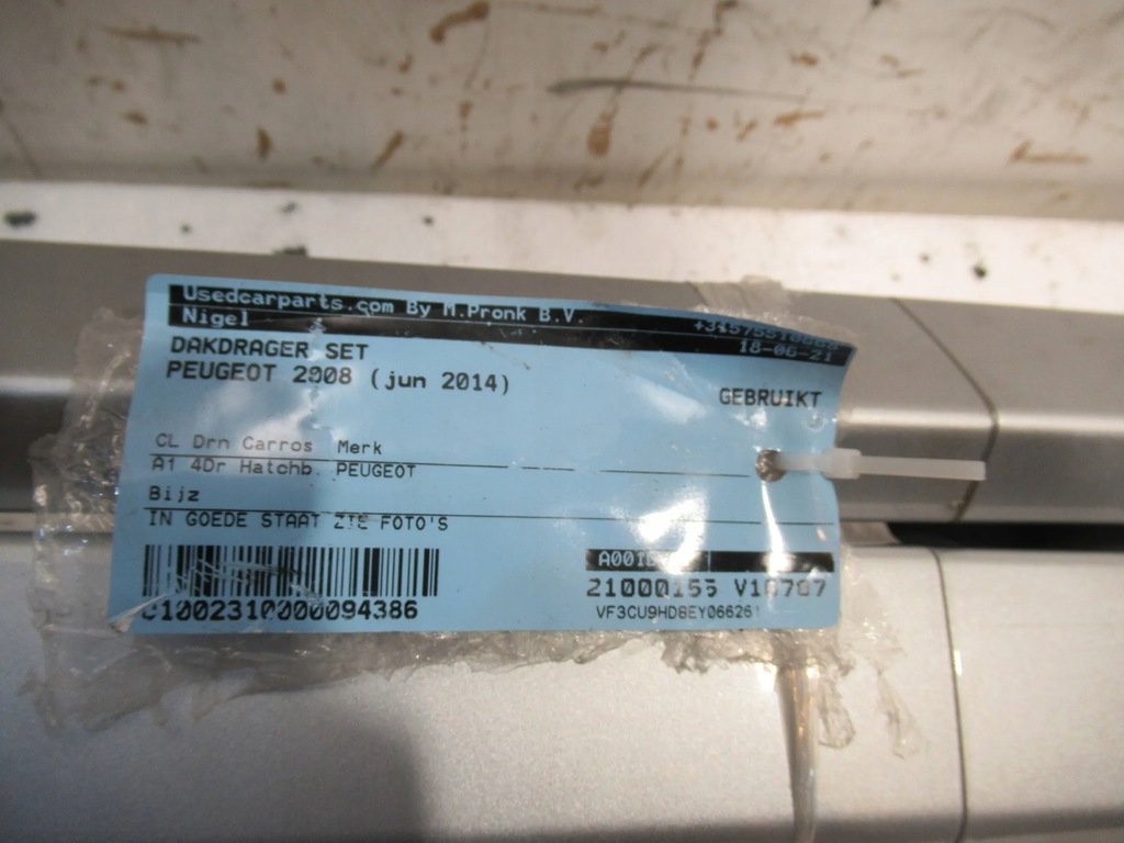 фото №9, Рейлінги дахові peugeot 2008 i 13-19