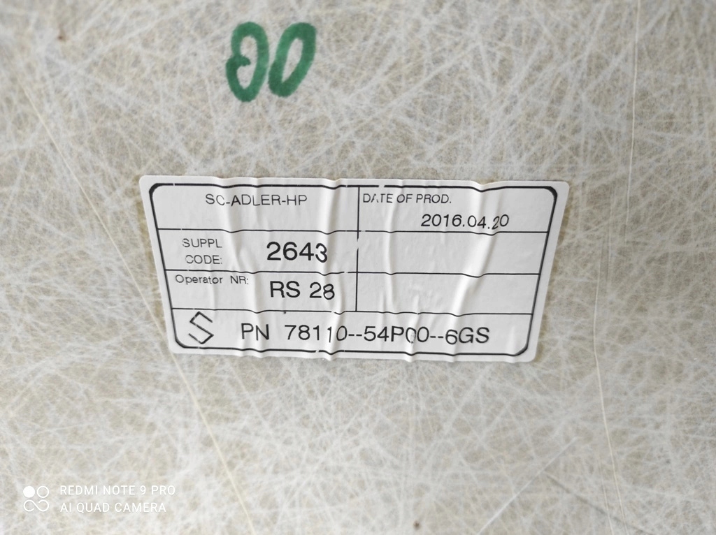 фото №8, Suzuki vitara iii потолок 2017 потолок потолок 7811054p006gs