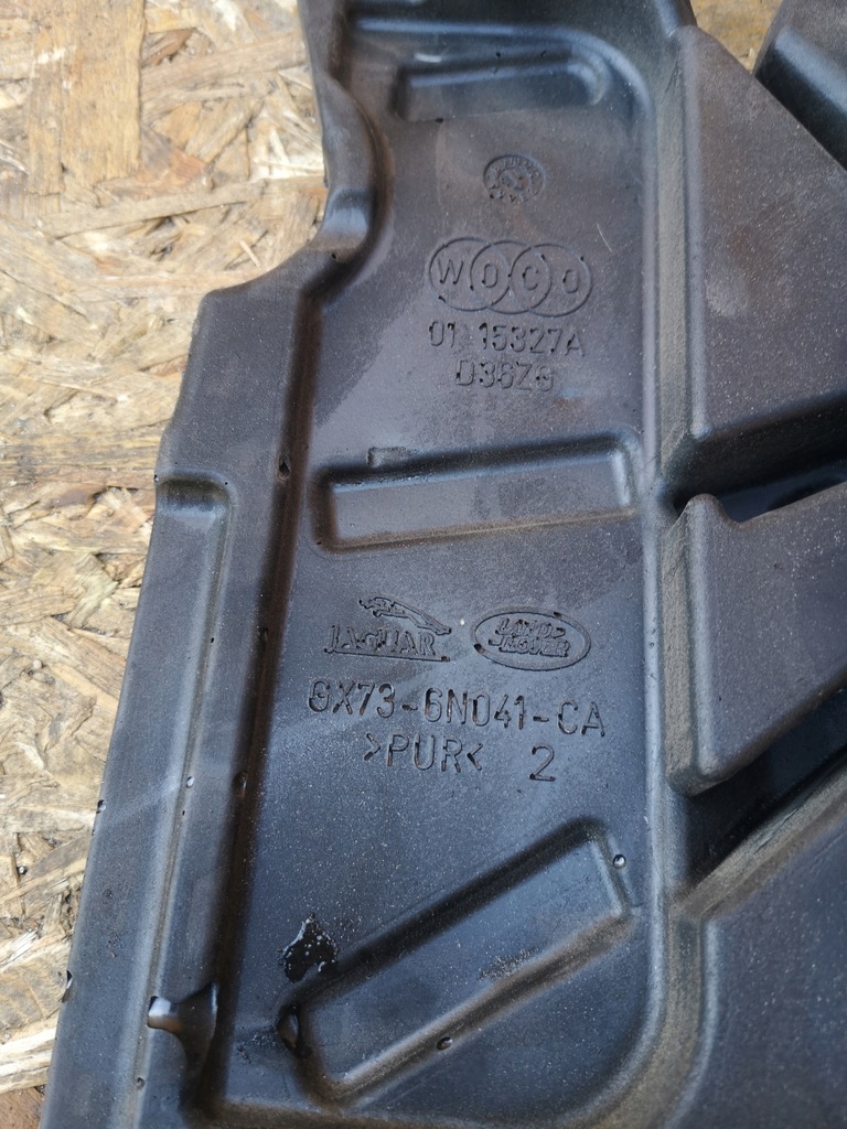 фото №7, Jaguar xf x260 захист двигуна верхній gx73-6n041