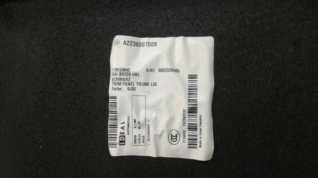 фото №6, Mercedes w223 оббивка кришки a2236907005