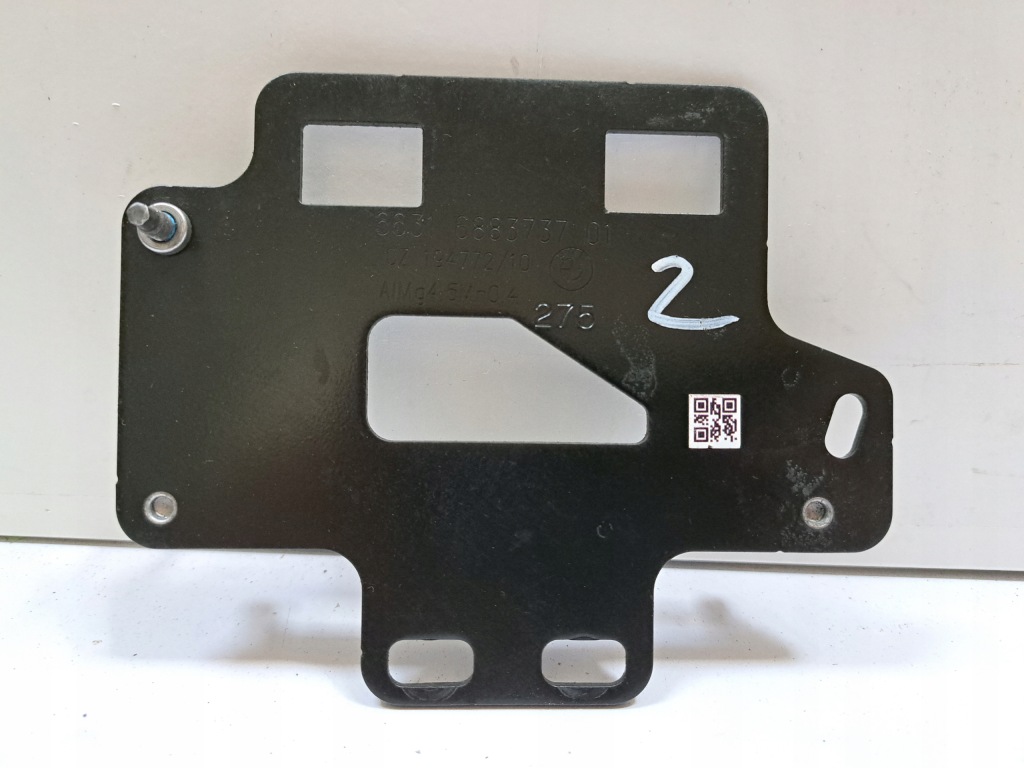 Купити Bmw кронштейн кронштейн кронштейн радара датчика 6883737 оригінал