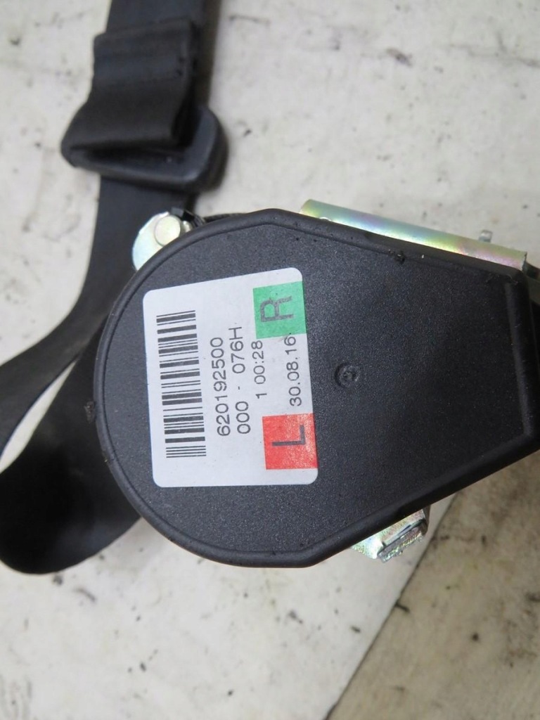 фото №3, Pas безопасности правый задняя octavia iii 3