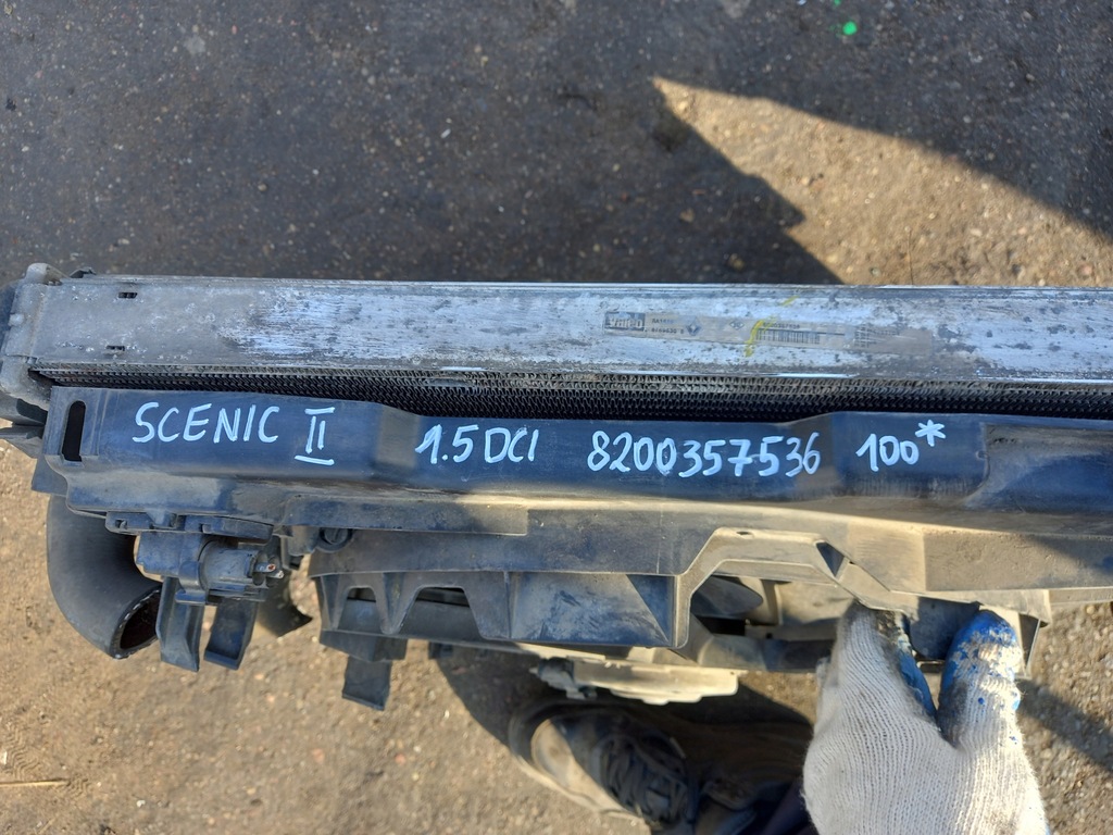 фото №6, Комплект радиатор вентилятор renault scenic ii 1.5