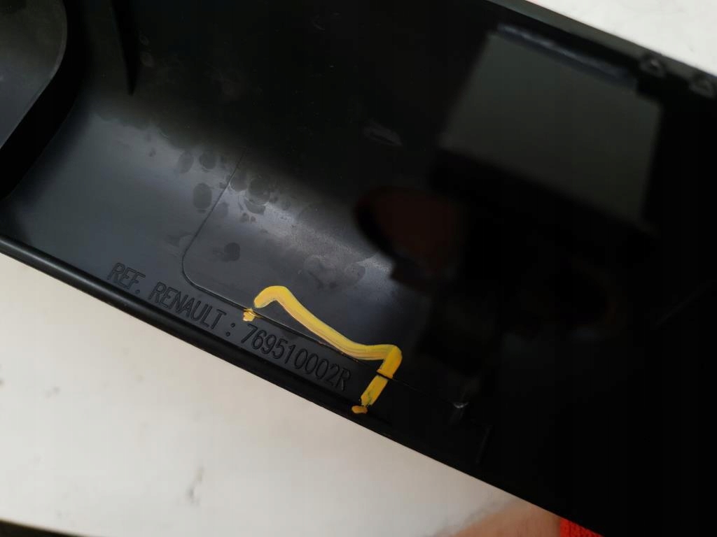 фото №5, Молдинг порог правая renault megane iii coupe