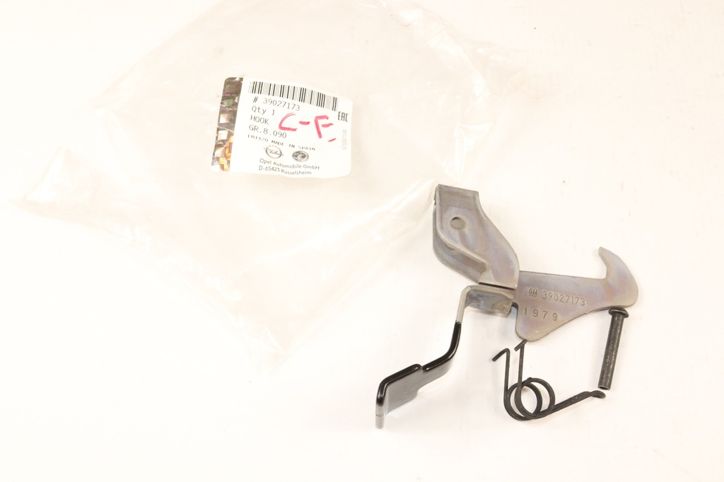 фото №6, Opel corsa e замок засов капот штифт пружинка