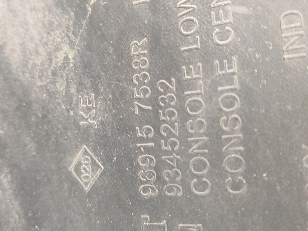 фото №7, Renault trafic iii x82 2015 інший element панелі приладової панелі