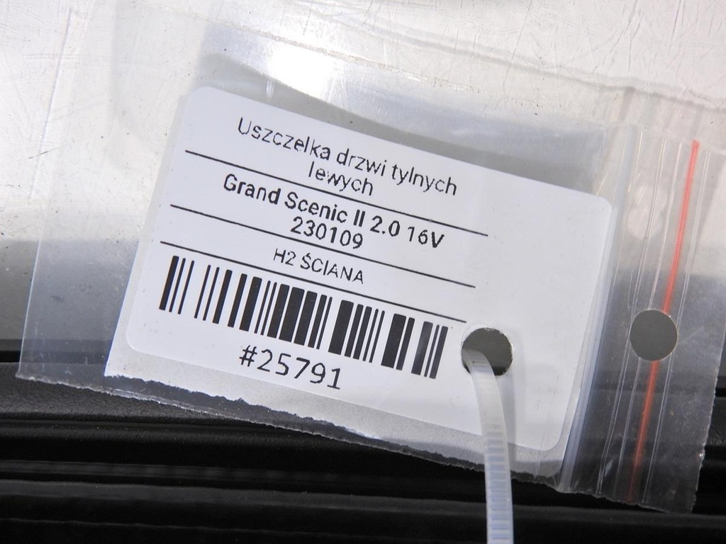 фото №6, Прокладка дверь левый задняя scenic ii