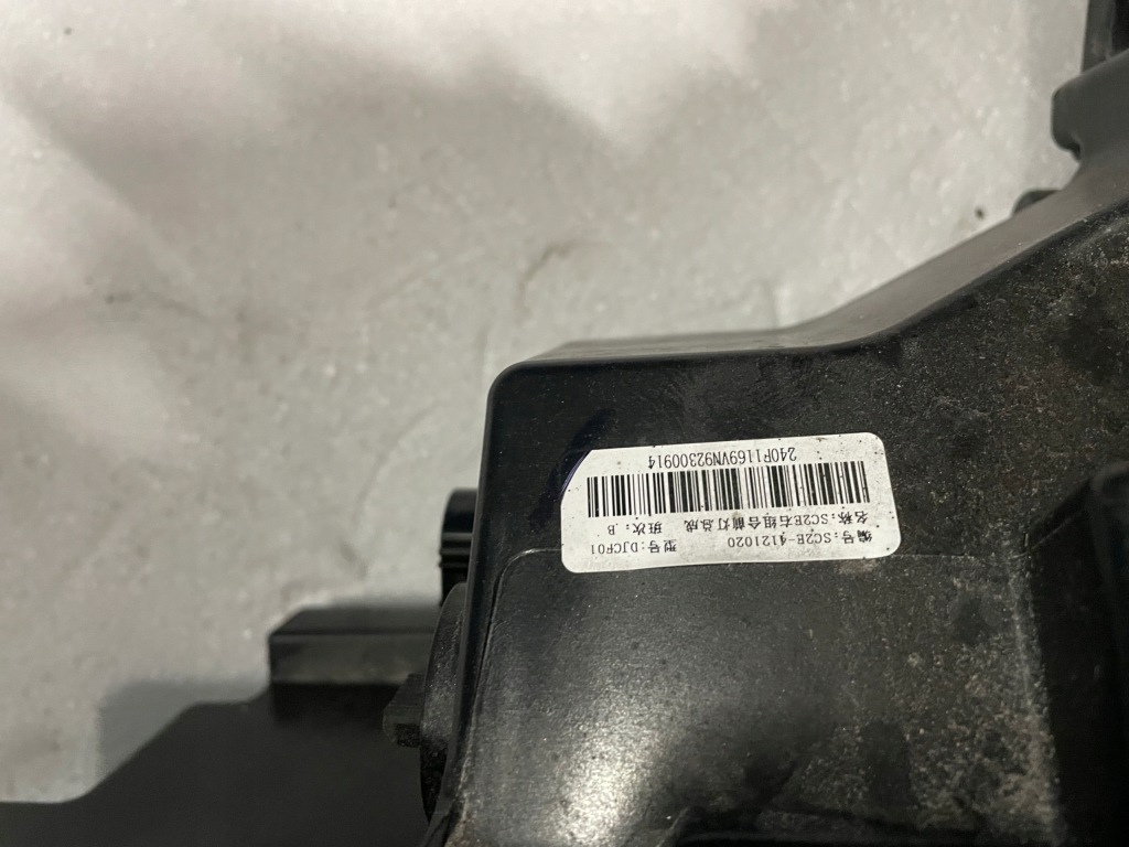 Byd atto 3 лампа права full led правий oryg європа sc2e-4121020 Київ