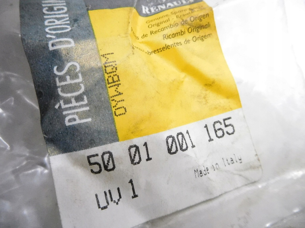 фото №5, Втулка, насос масла renault master ii оригинальный номер 5001001165