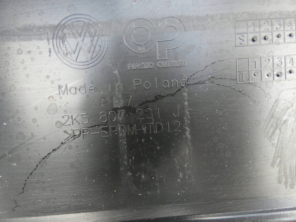 фото №12, Бампер volkswagen caddy 2k5