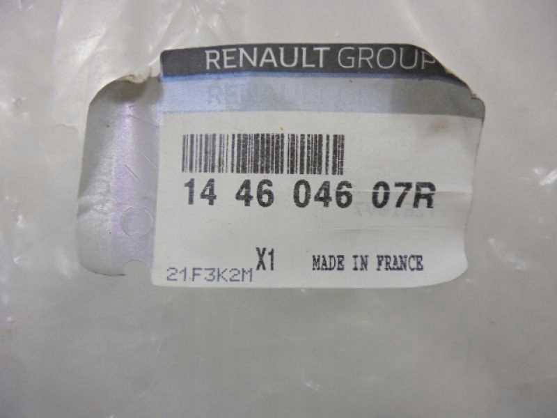 Megane 3 1.5dci шланг воздуха оригинал Цена