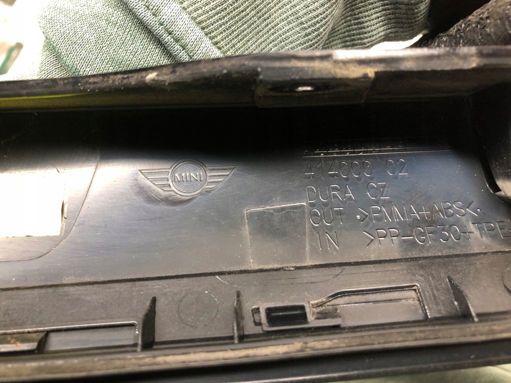 фото №8, Защита стойка перед левая mini countryman r60