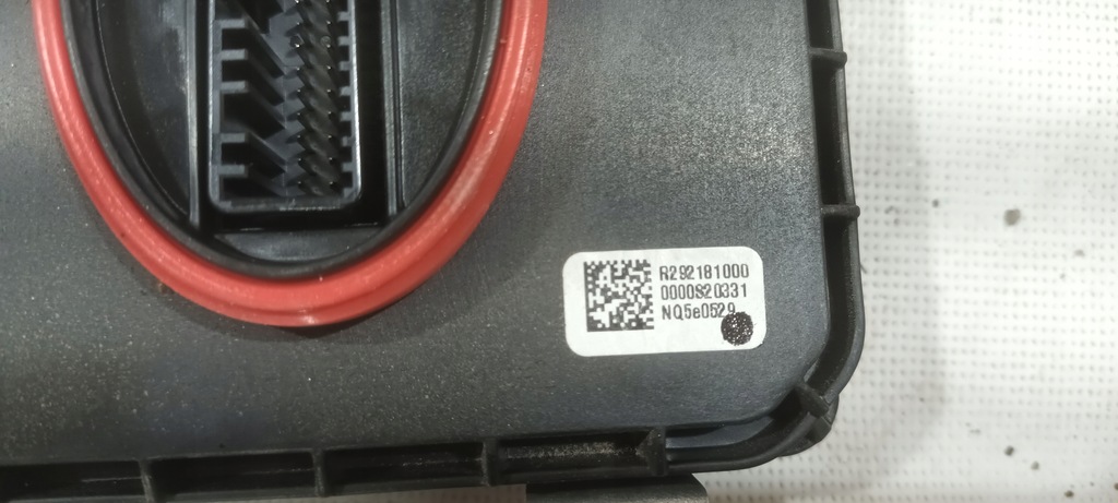 фото №4, Преобразователь модуль лампы kia sportage v r292181000