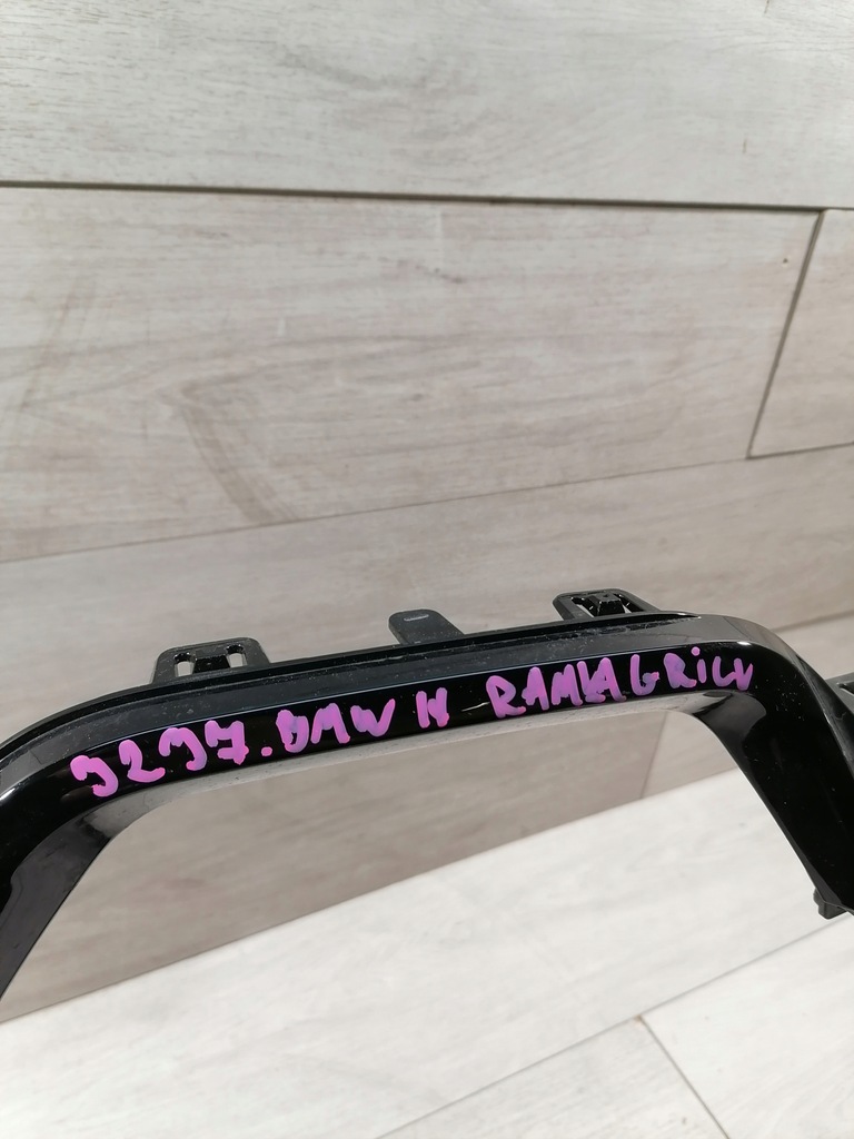 фото №12, Bmw ix рамка решётка радиатора решётка радиатора 9464477