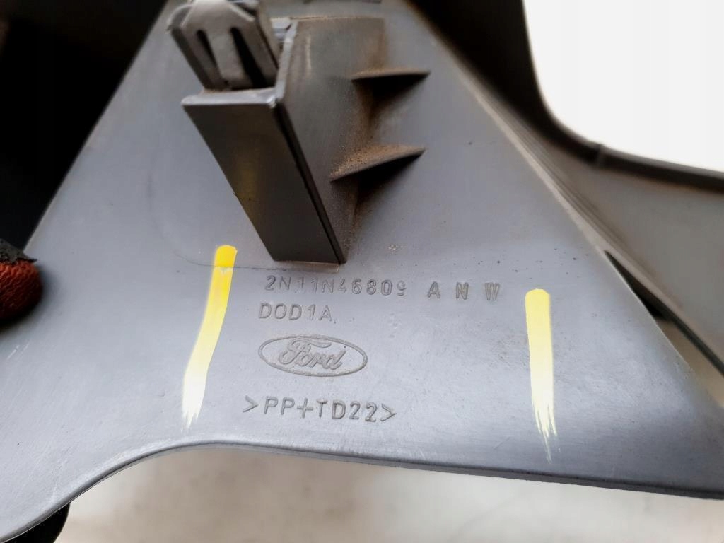 фото №6, Защита левая задняя кронштейн полка ford fusion