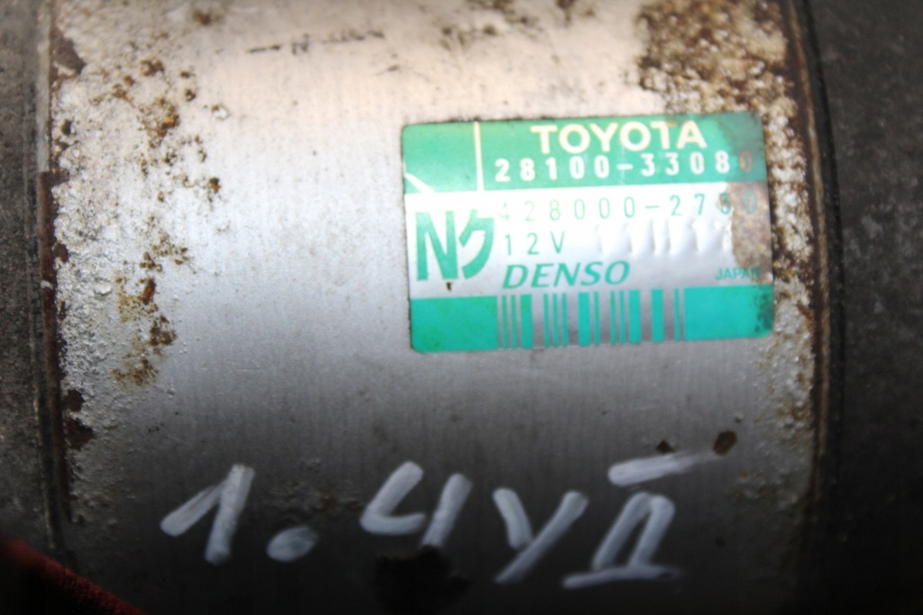 фото №8, Стартер toyota yaris ii auris i corolla e12 1.4 d4d 28100-33080