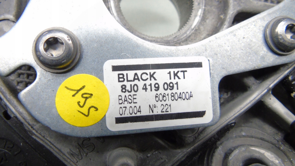 фото №10, Воздуховод audi tt 8j 8j0419091