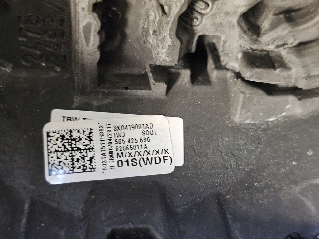 фото №14, Воздуховод кожаный audi a3 q3 s8 a4 a6 a7 a8 4h a1 s1 r1