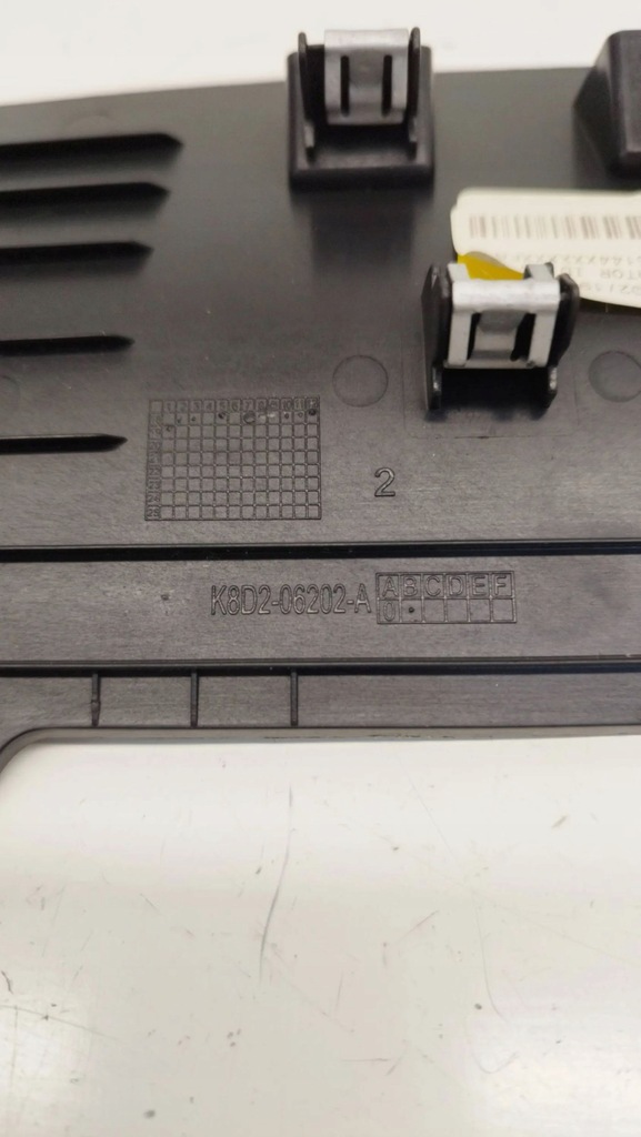 фото №4, Land rover evoque ii 2021 другое запчасти салона автомобиля