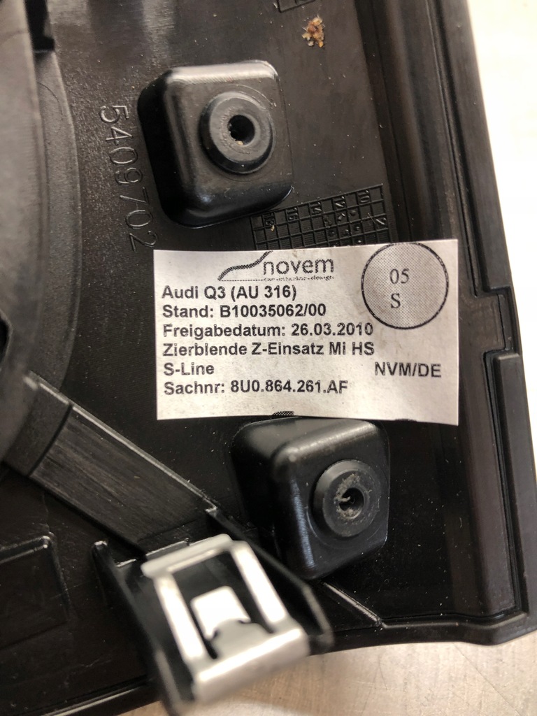 фото №11, Ручка механическая коробка передач 6 передач dekor alu q3 8u 8u0864261af