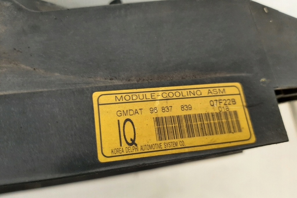 фото №6, Вентилятор радіатора chevrolet captiva c100, c140 96837839 2.2l дизель