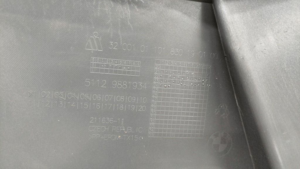 Бампер задняя задний bmw x1 u11 m набор 9881934 Недорого