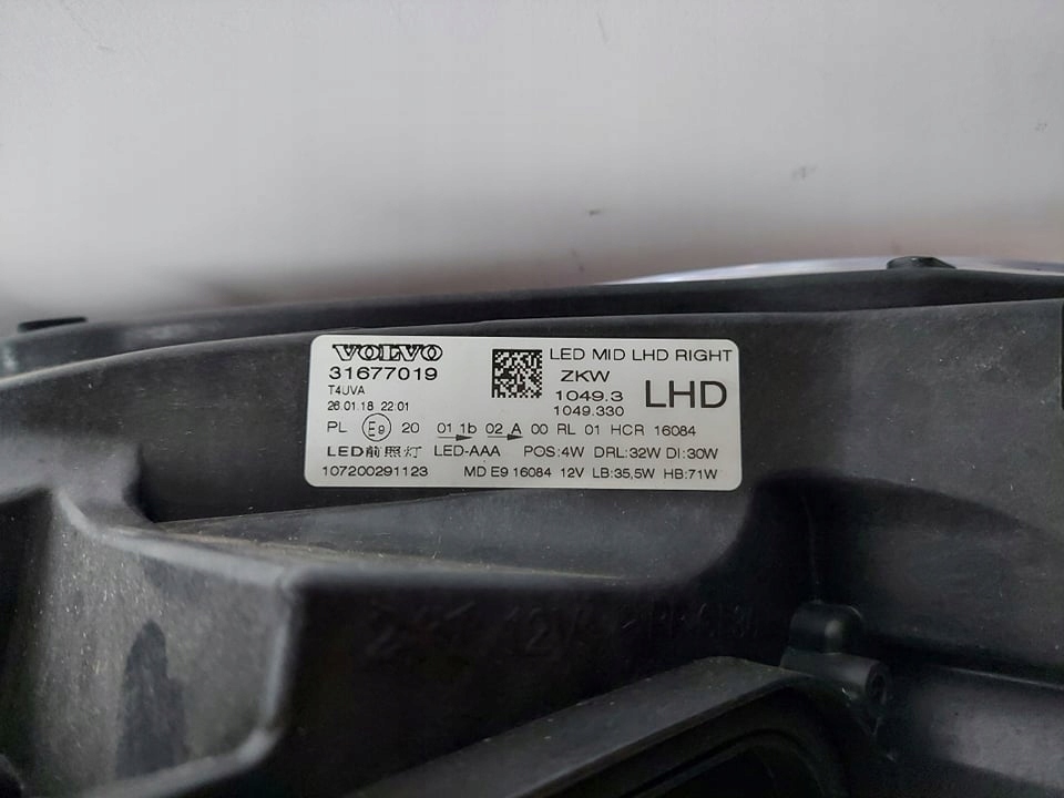 фото №9, Volvo v40 ii 12- лампа правая перед full led