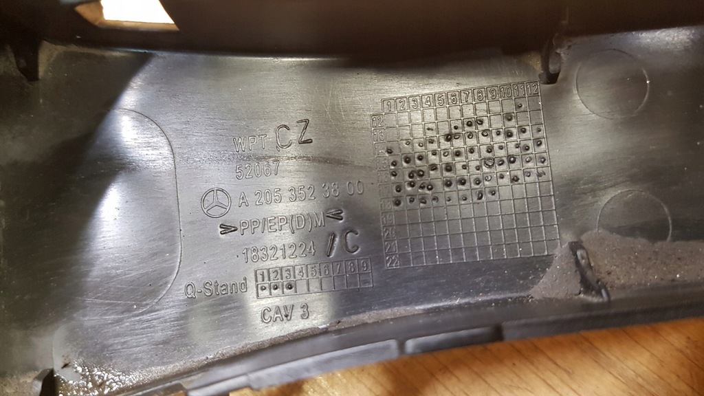 фото №3, Защита рычага задняя mercedes w213